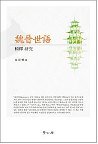 �������� ��������