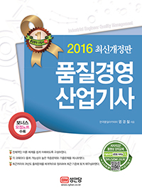 ǰ���濵������(2016)[��������12��]