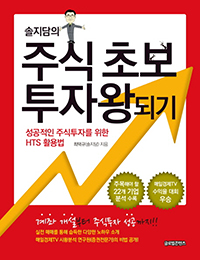 �������� �ֽ��ʺ� ���ڿյǱ�