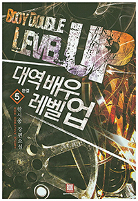 뿪  5(ϰ)