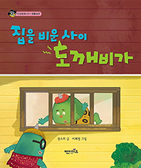 ���� ��� ���� ������