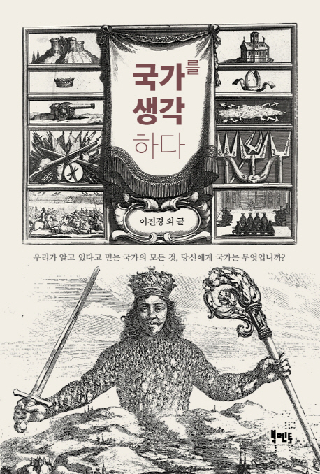 ������ �����ϴ�