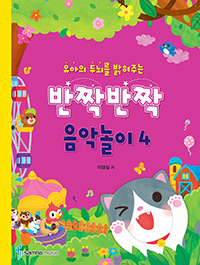 ��¦��¦ ���ǳ��� 4