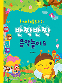 ��¦��¦ ���ǳ��� 5