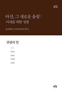 �츲�� �� [������]