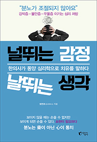 �ζٴ� ���� ���ٴ� ����