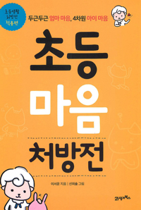 �ʵ� ���� ó����