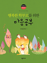 �ູ�� �кθ� ���� �������� - �����ڿ� �Ŵ���