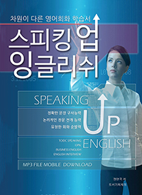 ����ŷ �� �ױ۸���