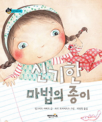 �ű��� ������ ����