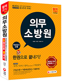 �ǹ��ҹ�� �ѱ����� ������(2016)[����12��]