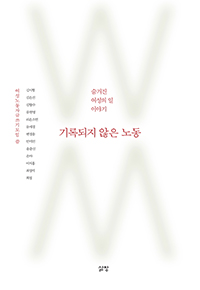 ��ϵ��� ���� �뵿