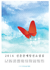 2016 Ṯ 缱Ҽ