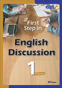 First step English Discussion 1 - Student Book