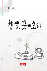 ���� ���� �Ҹ�