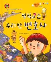 ̴ 츮 ȣ - ̷ ȭ