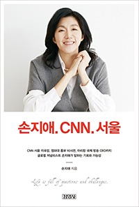 .CNN.
