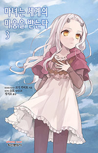   ̿ ޴´ 3