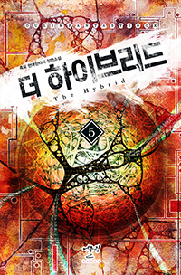  ̺긮 5