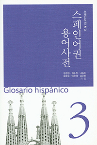 ξ  3