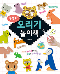 �ȶ��� ���� ������ ����å