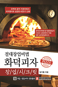 ����â����� ȭ������ â����ũ��[������]