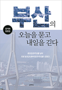 �λ��� ������ ���� ������ ���