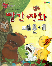 ���� ��ȭ ������ - ������� �μ���ȭ