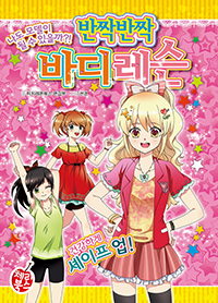 ��¦��¦ �ٵ� ����