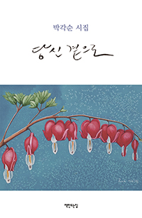 ��� ������