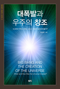 �����߰� ������ â��