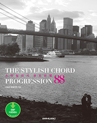 ��Ÿ�ϸ��� �ڵ����� 88