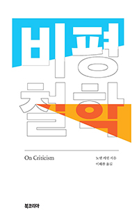 ����ö��