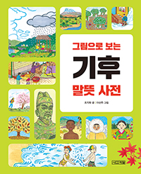 �׸����� ���� ���� ���� ���� 