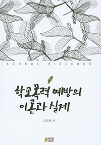 �б����� ������ �̷а� ����