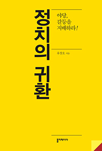 ��ġ�� ��ȯ