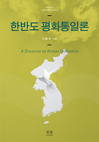 �ѹݵ� ��ȭ���Ϸ�