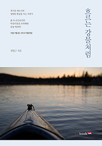 �帣�� ����ó��