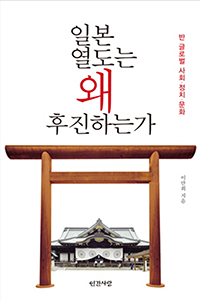 �Ϻ� ������ �� �����ϴ°�