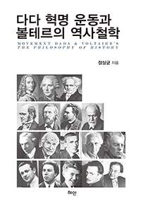 �ٴ� ������� ���׸��� ����ö��