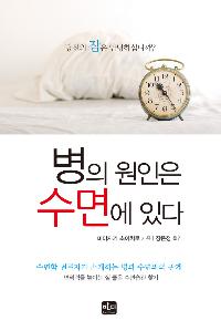 ���� ������ ���鿡 �ִ�