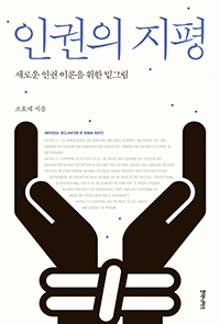 �α��� ����