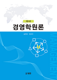 �濵�п��� [��3��]