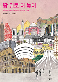 �� ���� �� ����