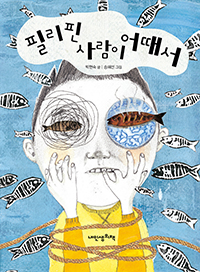 �ʸ��� ����� ���