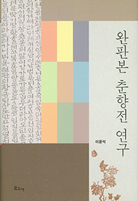 ���Ǻ� ������ ����