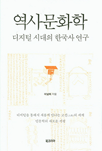 ���繮ȭ��