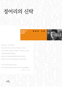 ����� ��Ź