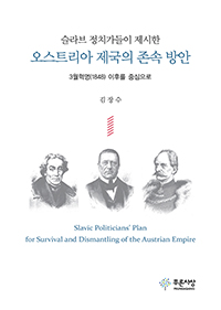 ����Ʈ���� ������ ���� ���