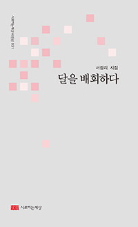 ���� ��ȸ�ϴ�